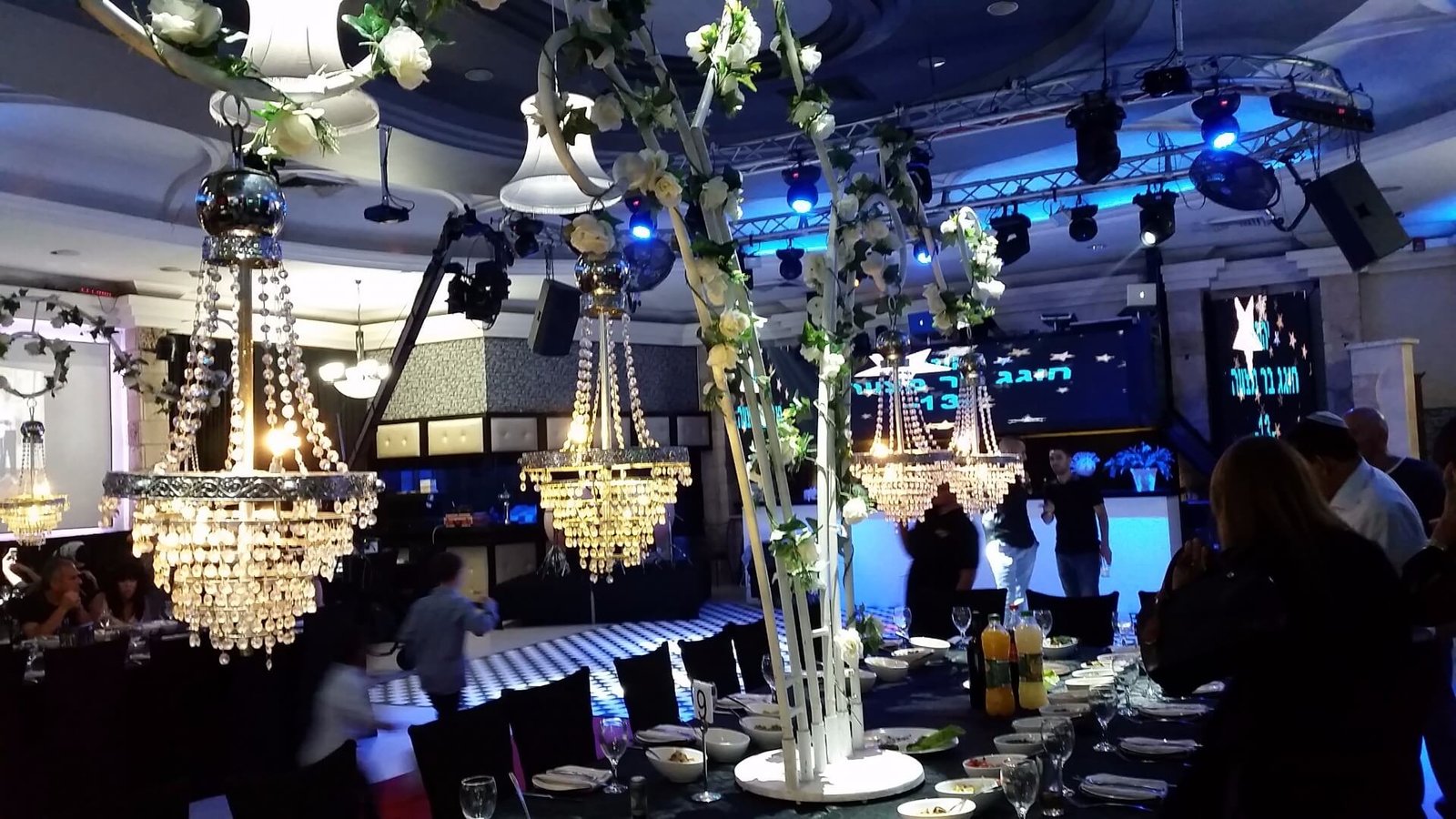 בר/ת מצוות מהאגדות-פאר Classic